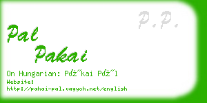 pal pakai business card